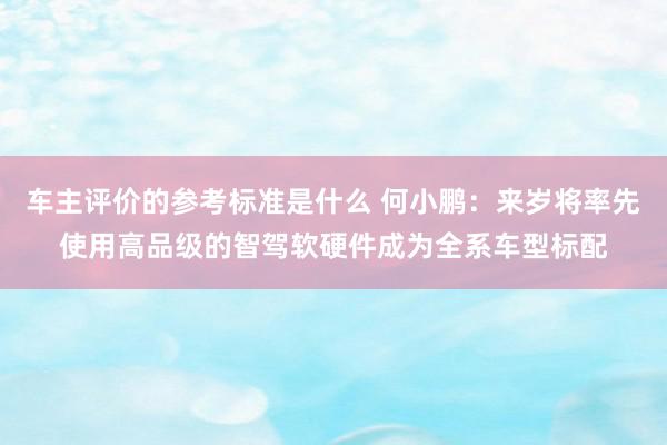 游戏秘籍分享 无缺全国动画导演被骂, 删掉三大遑急戏份, 网友们狠恶条目重制